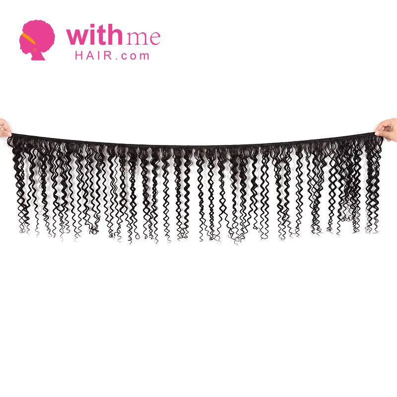 Withme Hair 3pcs Hair Bundles Jerry Curly Brazilian Human Hair - Withme Hair